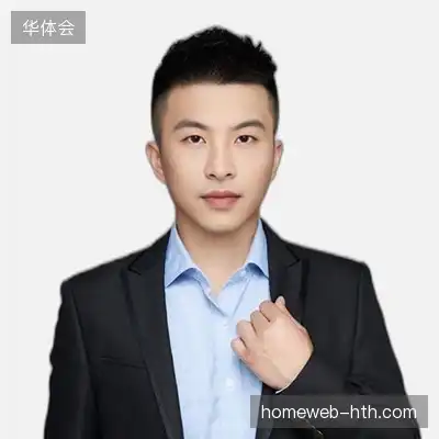 戴雅轩