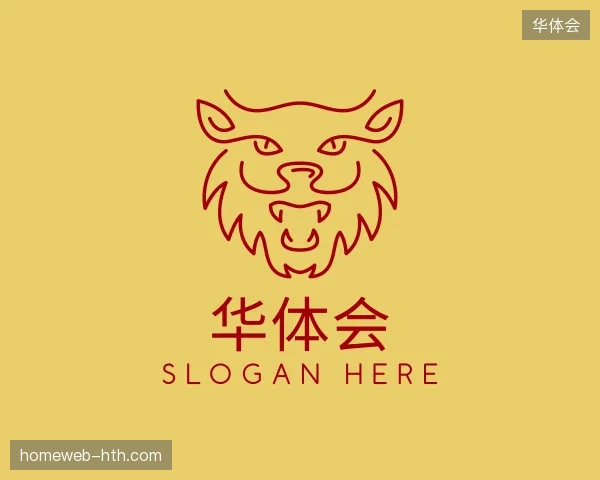 了解华体会中国官网